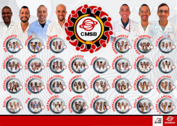 Conheça as equipes que estão se destacando no CMSB 2022