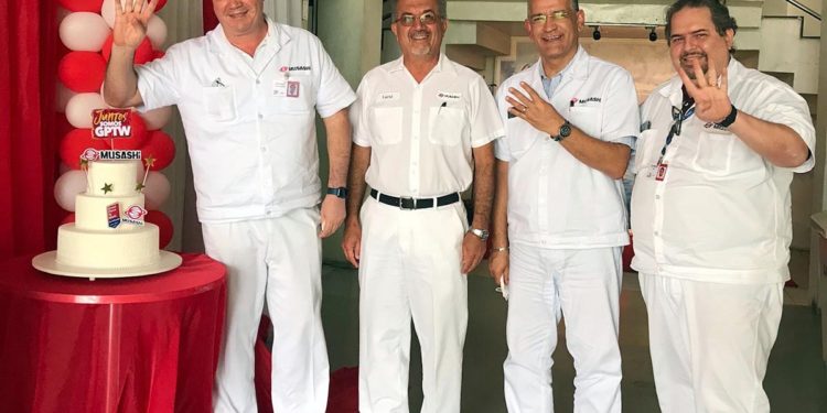 Somos uma das melhores empresas para se trabalhar pelo 4° ano consecutivo!